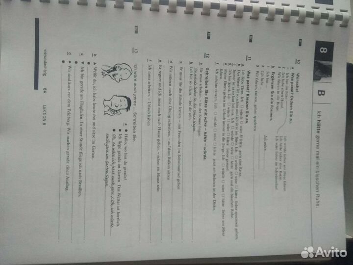 Учебник немецкого Шритте Schritte 4