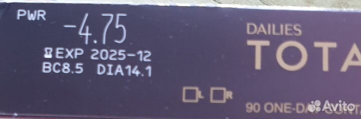 Линзы контактные однодневные Total 1 -4,75