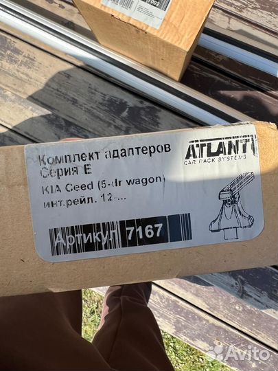 Багажник на крышу машины