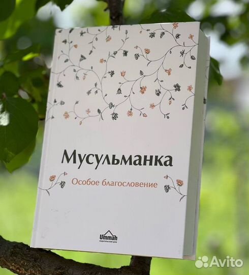 Коран Кулиев