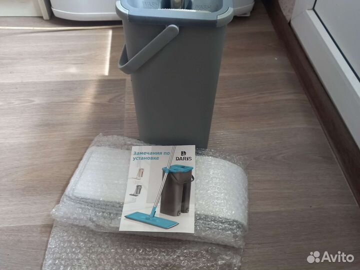 Швабра с ведром и отжимом