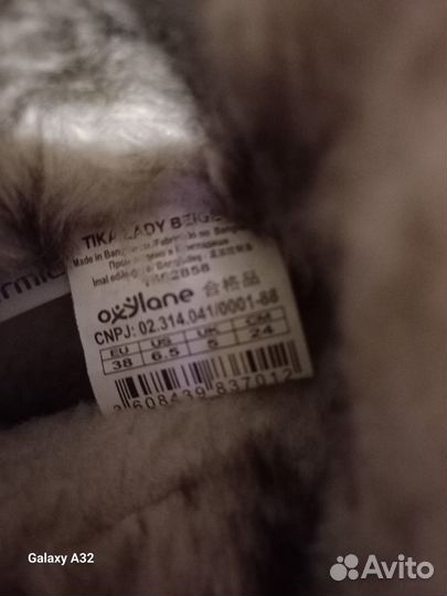 Ботинки Quechua декатлон