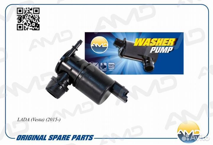 Мотор стеклоомывателя LADA vesta amd.wp16 AMD
