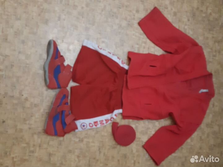 Самбовка для мальчика 9-10 лет