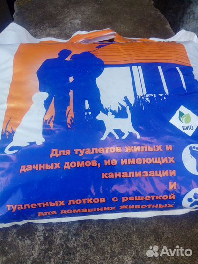 Туалетный наполнитель (гранулированный)