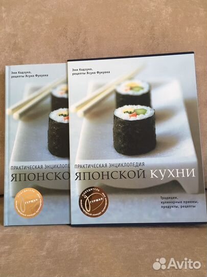 Новые книги по кулинарии