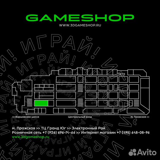 Cars 3 Driven to Win Тачки 3 Навстречу победе PS3