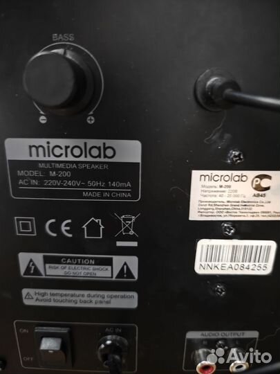 Акустическая система microlab