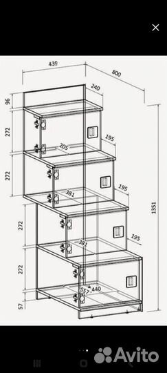 Двухъярусная кровать со шкафом и столом