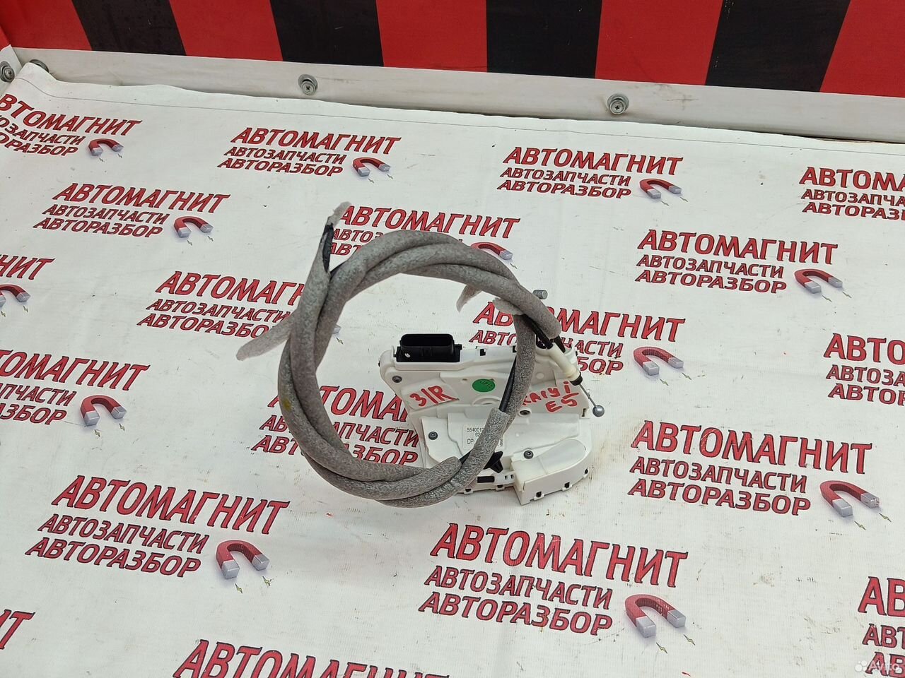 Замок двери задний правый Kaiyi E5