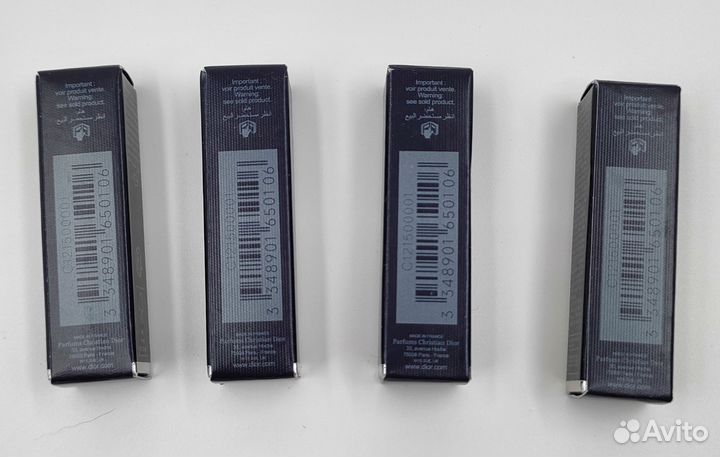 Максимайзер dior