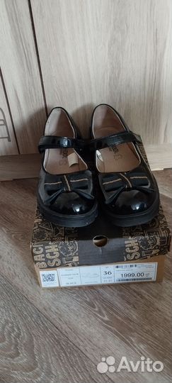 Туфли школьные для девочки 36 размер