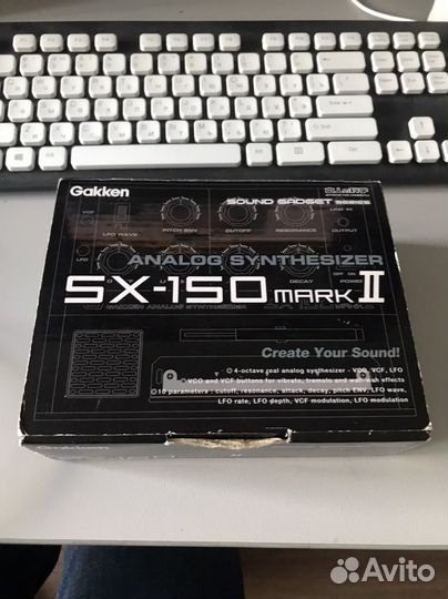 Gakken SX-150 mark II