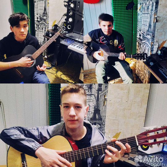 Уроки игры на гитаре