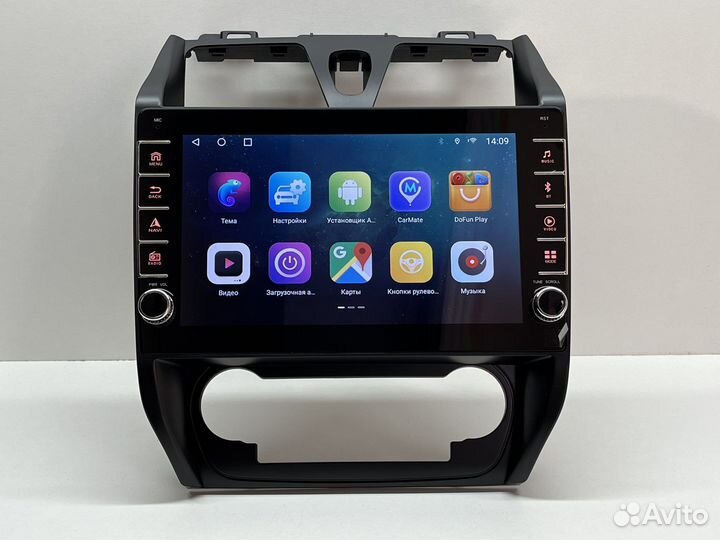 Магнитола Geely Emgrand EC7 + физические кнопки