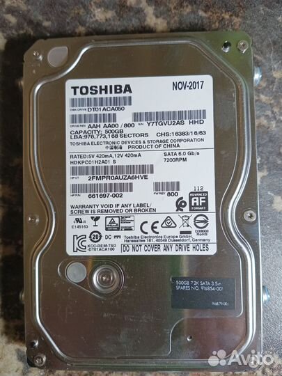 Жесткий диск Toshiba DT01ACA050 500GB