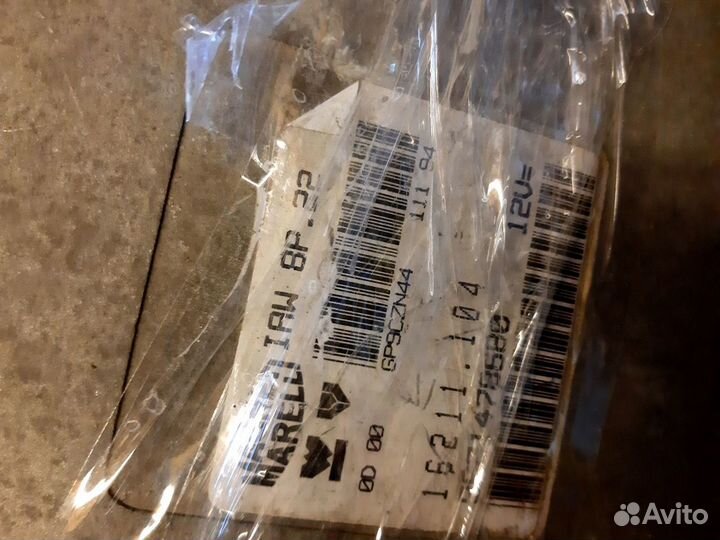 Эбу мозги комплект Пежо 406 1.8 8кл 1999 год