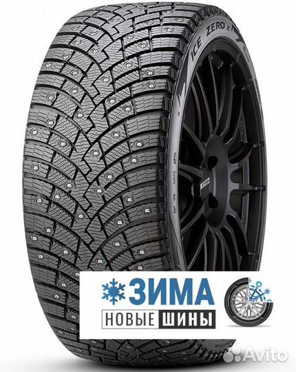Pirelli Ice Zero 2 205/60 R16 96T