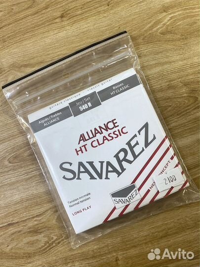 Струны для классической гитары Savarez