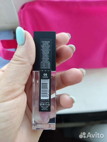 Матовая помада Provoc