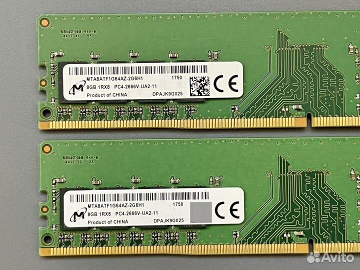 Память Micron 16gb.(2x8) ddr4 2666 HP 933276-001