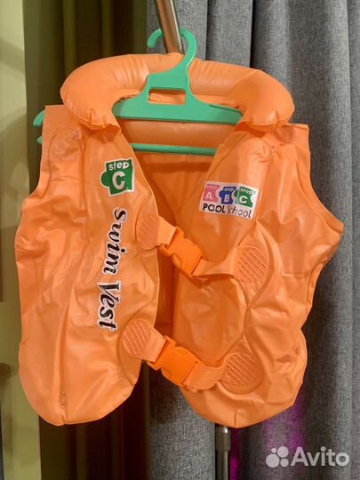 Жилет детский, нарукавники