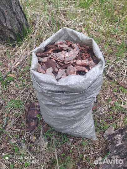 Кора сосны мульча