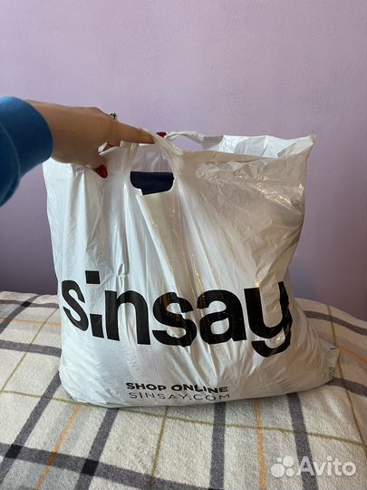 Мужские вещи пакетом