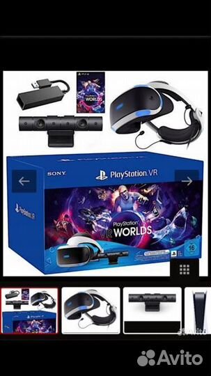 Sony vr 2 ревизия полный комплект продажа/обмен