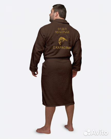 Махровый халат с именной вышивкой на заказ