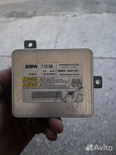 Блок розжига bmw