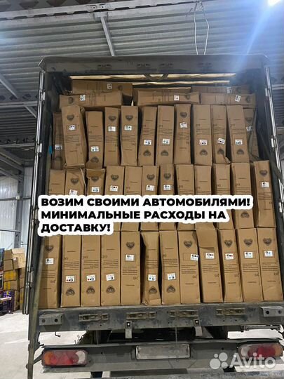 Фэтбайк новый