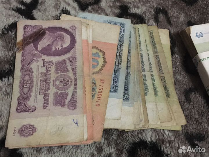 Банкноты СССР