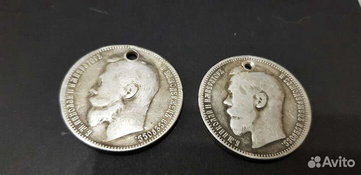 Рубли Николая, серебро, оригиналы, монисто