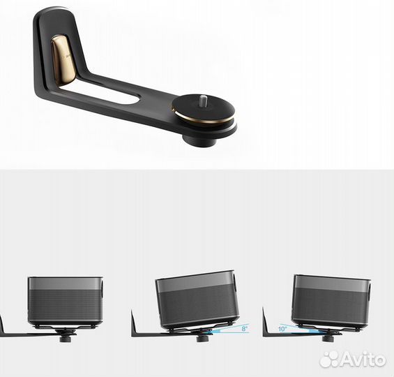 Кронштейн Xgimi X-Wall для проектора (Москва)