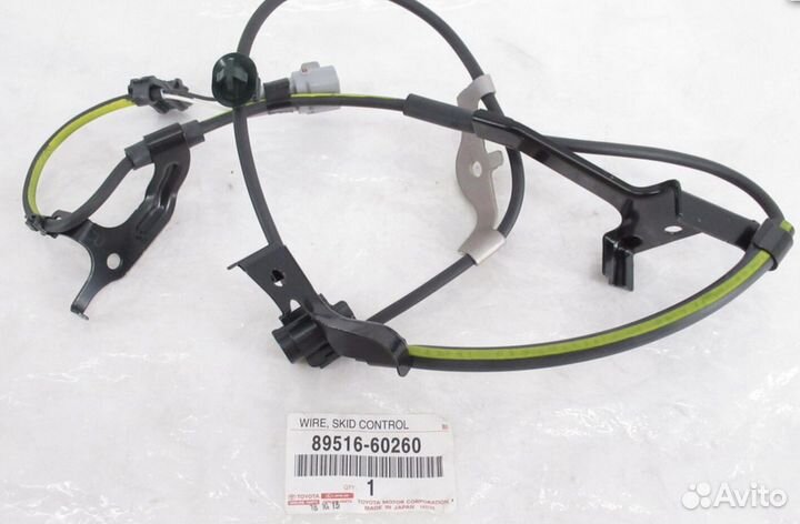 Toyota Prado 150/FJ/GX провод датчика абс передний