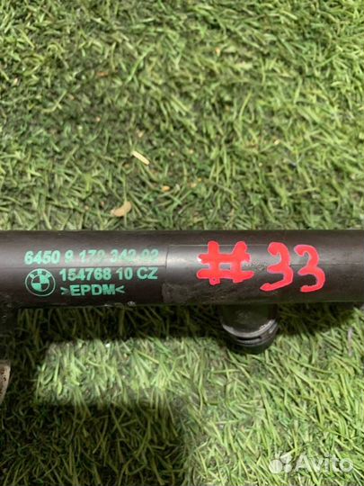 Патрубок охлаждения BMW 5 F10/F11/GT F07 F11 2010