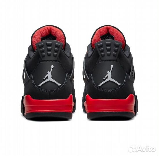 Nike air jordan 4 retro