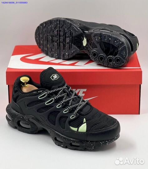 Nike Air Max Terrascape Plus (Арт.32808)