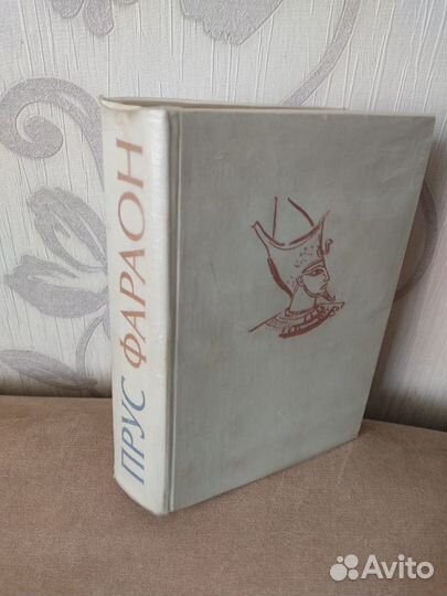 Книги.Стендаль.К.Дойл. Золя.А.Кристи и другие