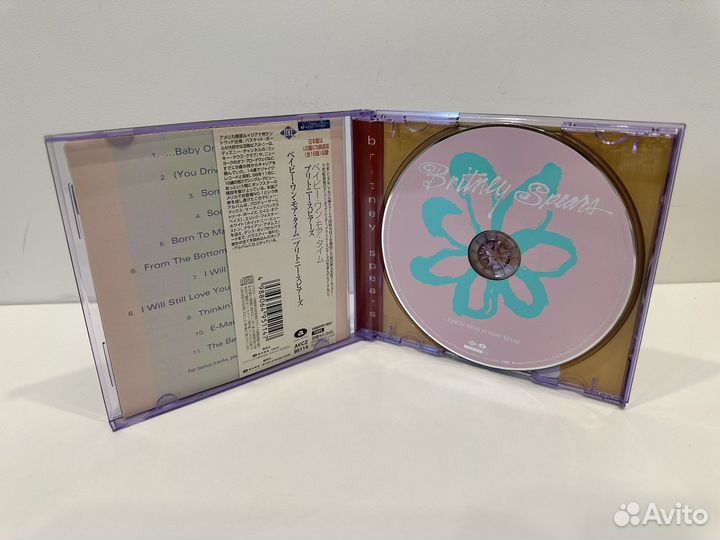 Cd Britney Spears 1999 