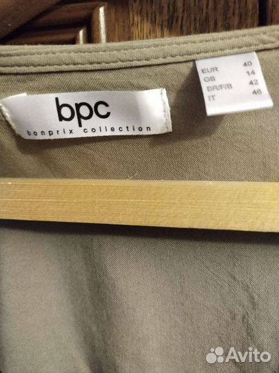 Комбинезон женский летний 46