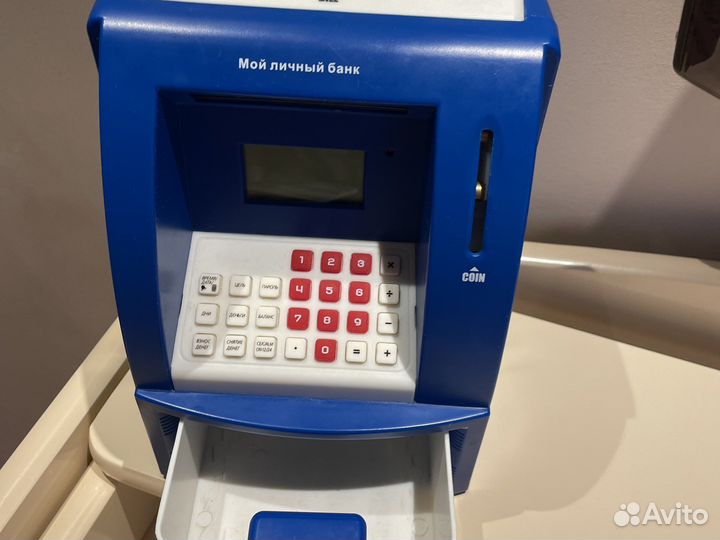 Копилка банкомат