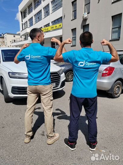 Штукатурка бригада