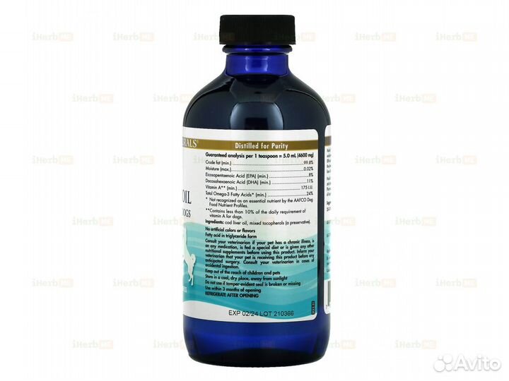 Жир печени трески, для собак средних и крупных пор