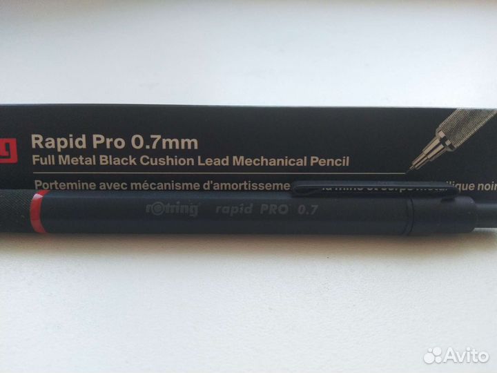 Механический карандаш Rotring Rapid Pro 0.7