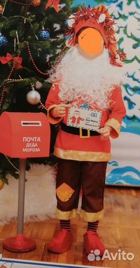 Карнавальный костюм гномик, гном