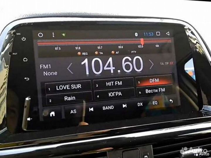 Магнитола Mazda cx-5 Android