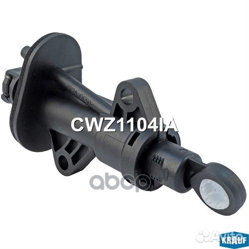 Цилиндр сцепления главный CWZ1104IA Krauf