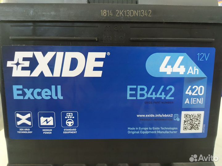 Аккумулятор 44Ач 420А Exide exell кубик низкий обр